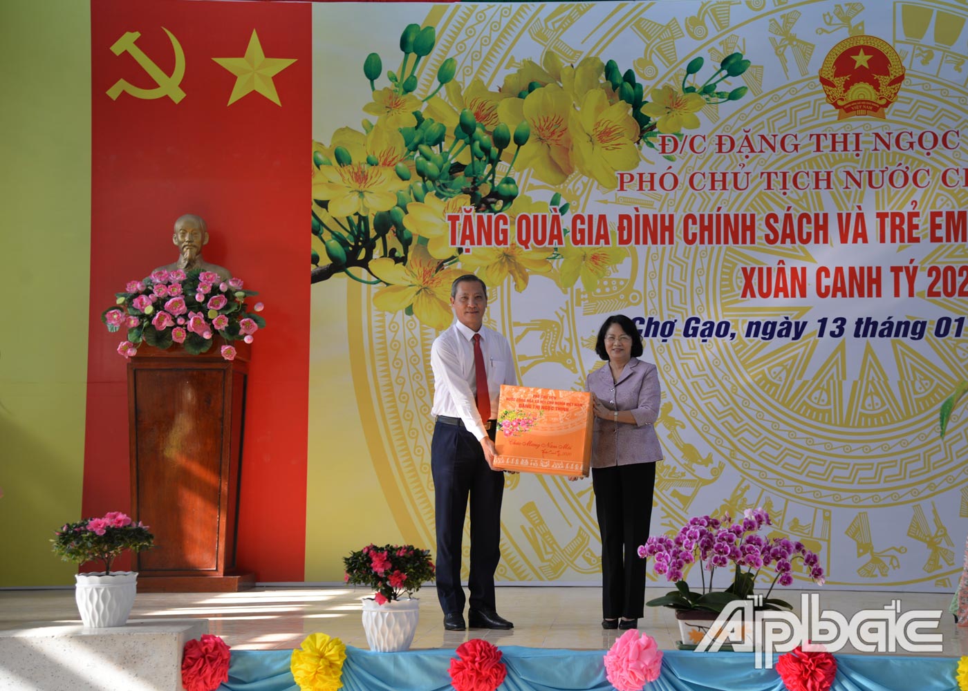 Đặng Thị Ngọc Thịnh