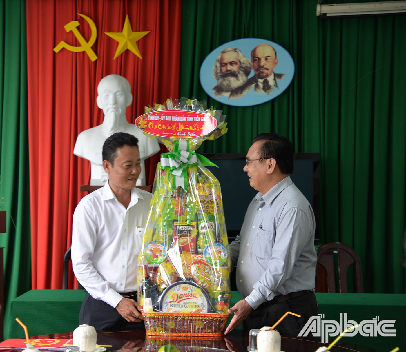 Công ty Phát triển Hạ tầng các khu công nghiệp Tiền Giang