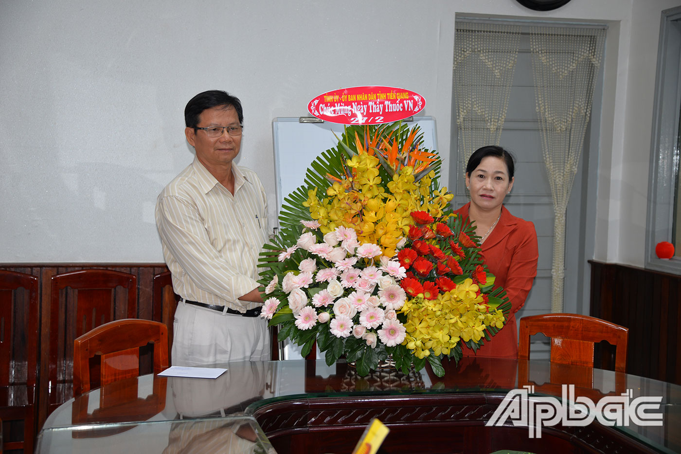 Bệnh viện đa khoa khu vực Cai Lậy 