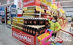 Siêu thị, cửa hàng tiện ích: Hàng hóa dồi dào