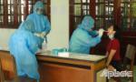 Quyết tâm triển khai thực hiện tốt Chỉ thị 15 của Thủ tướng Chính phủ