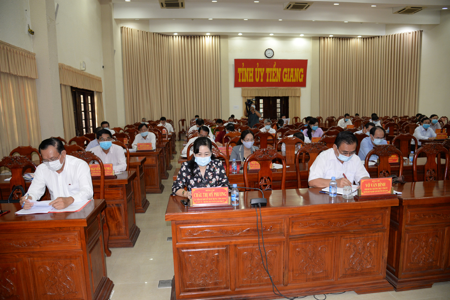 Quang cảnh hội nghị