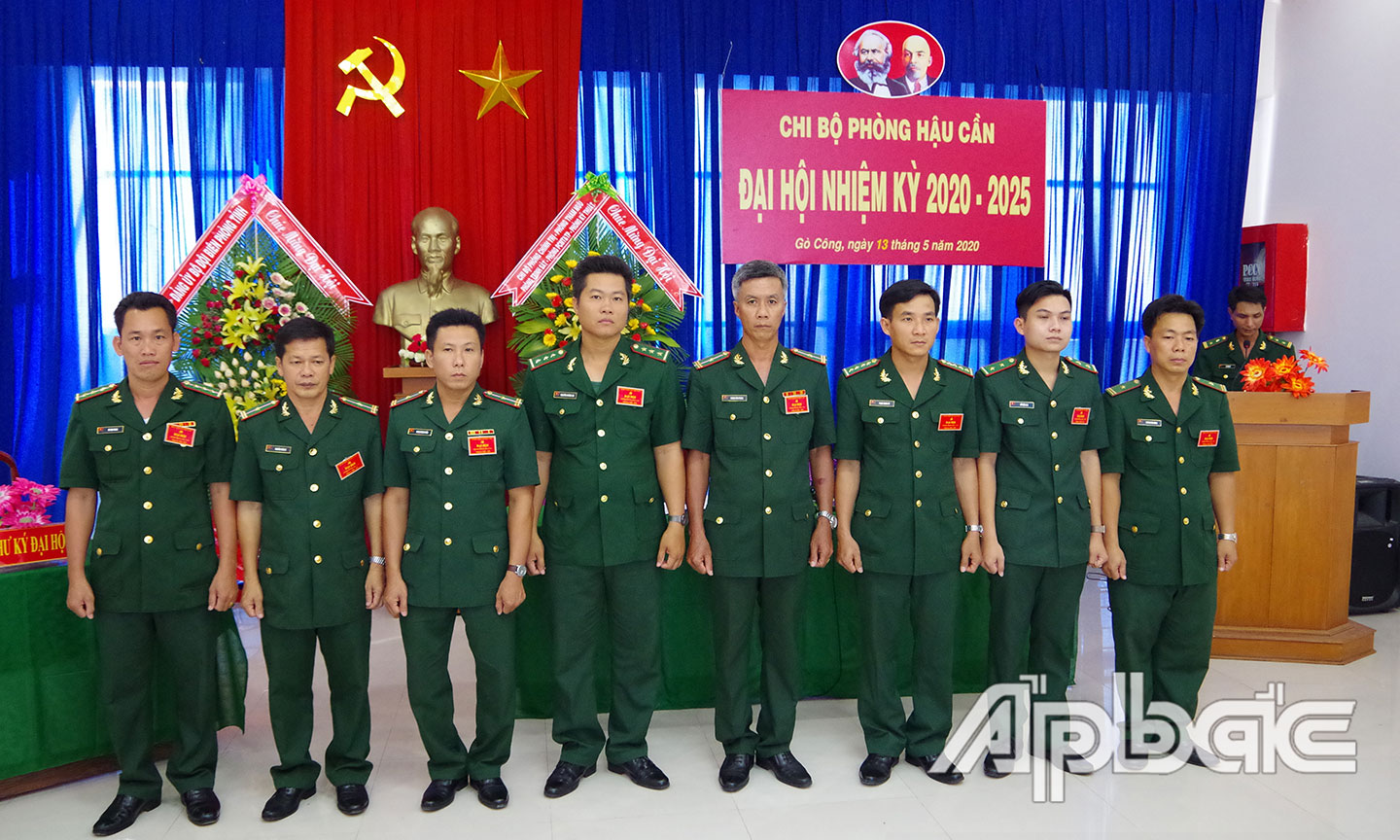 Cấp ủy nhiệm kỳ mới và đại biểu dự Đại hội Đảng bộ BĐBP Tiền Giang ra mắt trước đại hội.  