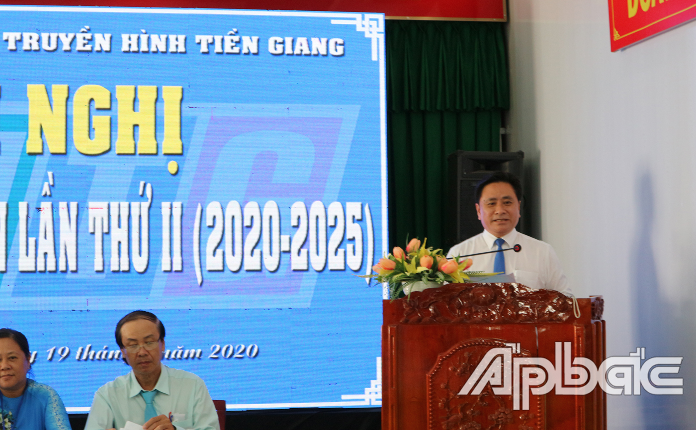 Đồng chí Trần Văn Dũng Phó Chủ tịch UBND tỉnh Tiền Giang phát biểu tại hội nghị