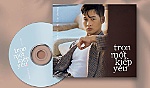 Ca sĩ Đức Tuấn giới thiệu album Trọn một kiếp yêu