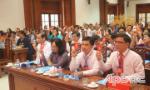 Quán triệt ý nghĩa, tầm quan trọng to lớn của đại hội đảng bộ các cấp