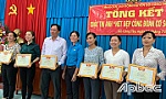 Huyện Gò Công Tây: Trao giải cuộc thi ảnh 