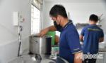 Pháo đài vững chắc!