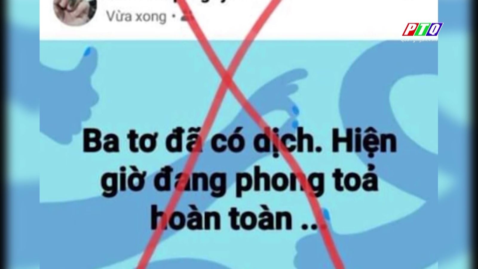Người dân cần tỉnh táo khi dùng mạng xã hội.