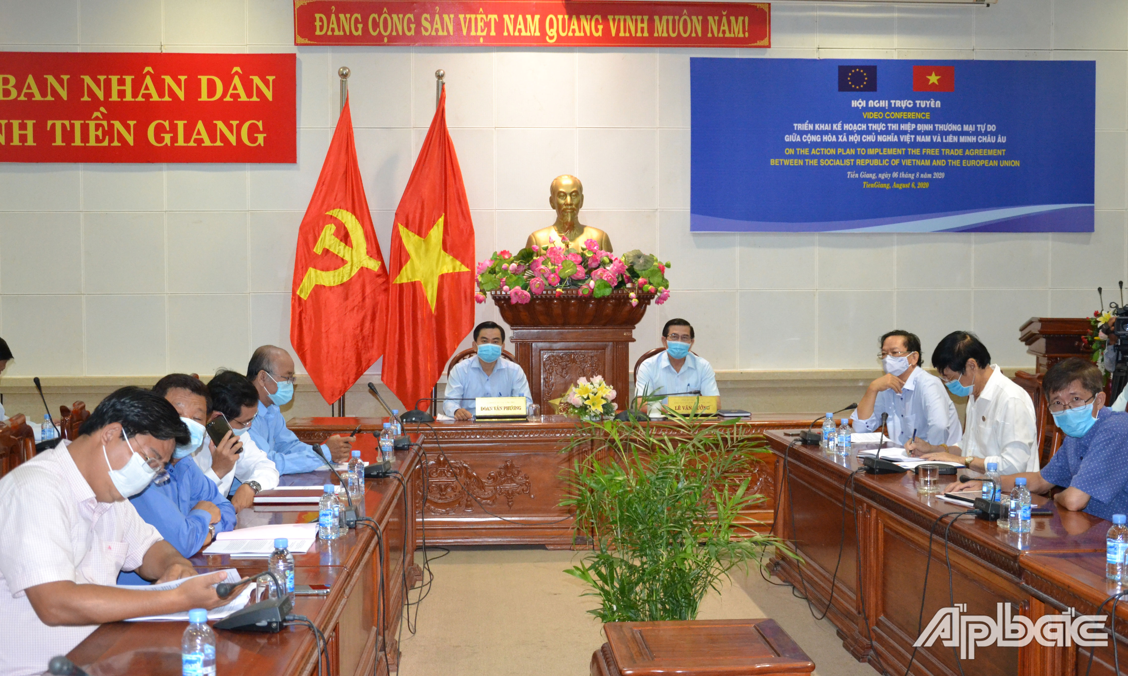 Quang cảnh tại điểm cầu Tiền Giang.