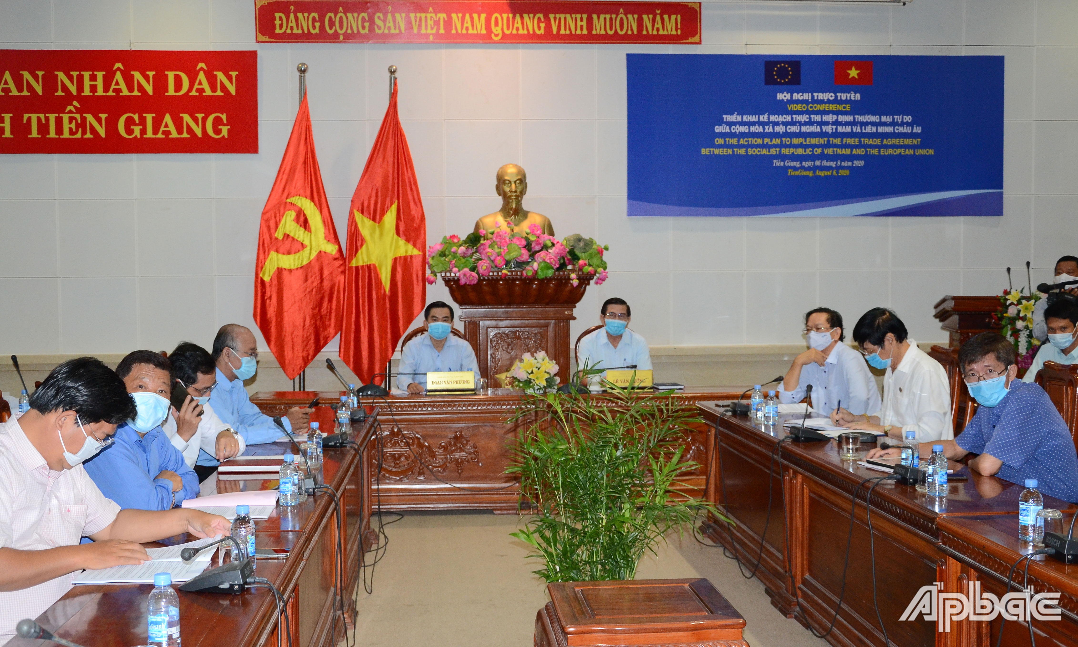 Quang cảnh hội nghị tại điểm cầu Tiền Giang.