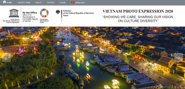 Một bức ảnh chụp Hội An về đêm trên website của cuộc thi ảnh.