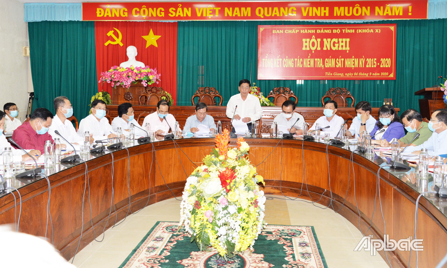 Quang cảnh hội nghị