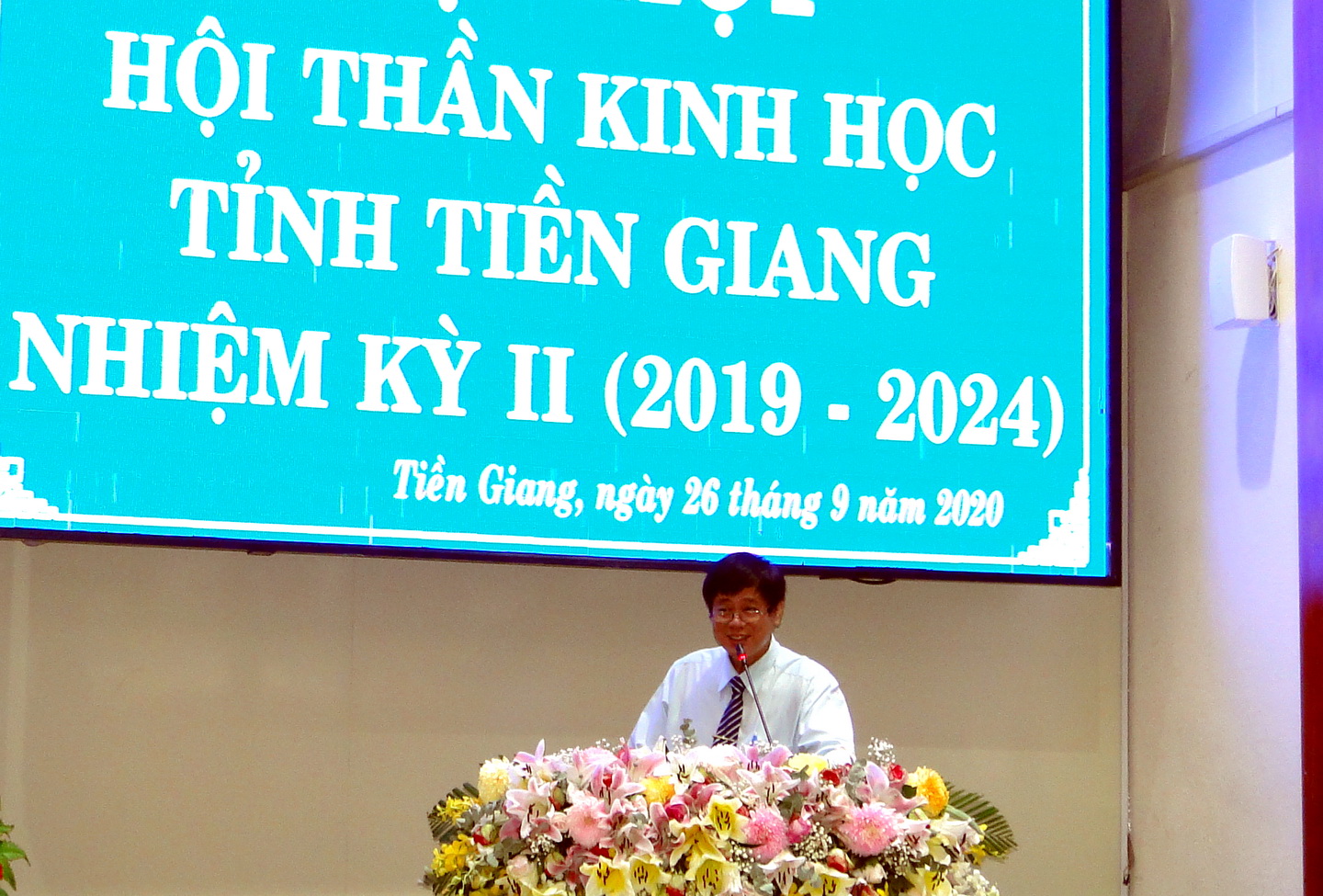 Bác sĩ CKII Nguyễn Văn Thành, Trưởng khoa Nội thần kinh Bệnh viện đa khoa trung tâm Tiền Giang tái đắc cử chức chủ tịch Hội thần kinh học Tiền Giang nhiệm kỳ 2019-2024