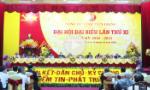 Long trọng khai mạc Đại hội đại biểu Đảng bộ tỉnh Tiền Giang lần thứ XI