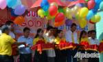 Tiền Giang thu hút đầu tư khả quan