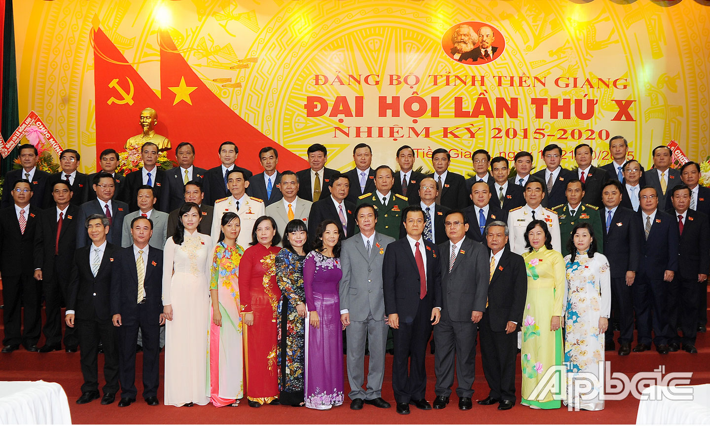 Ban Chấp hành Đảng bộ tỉnh khóa X, nhiệm kỳ 2015 - 2020. ảnh: Duy Sơn