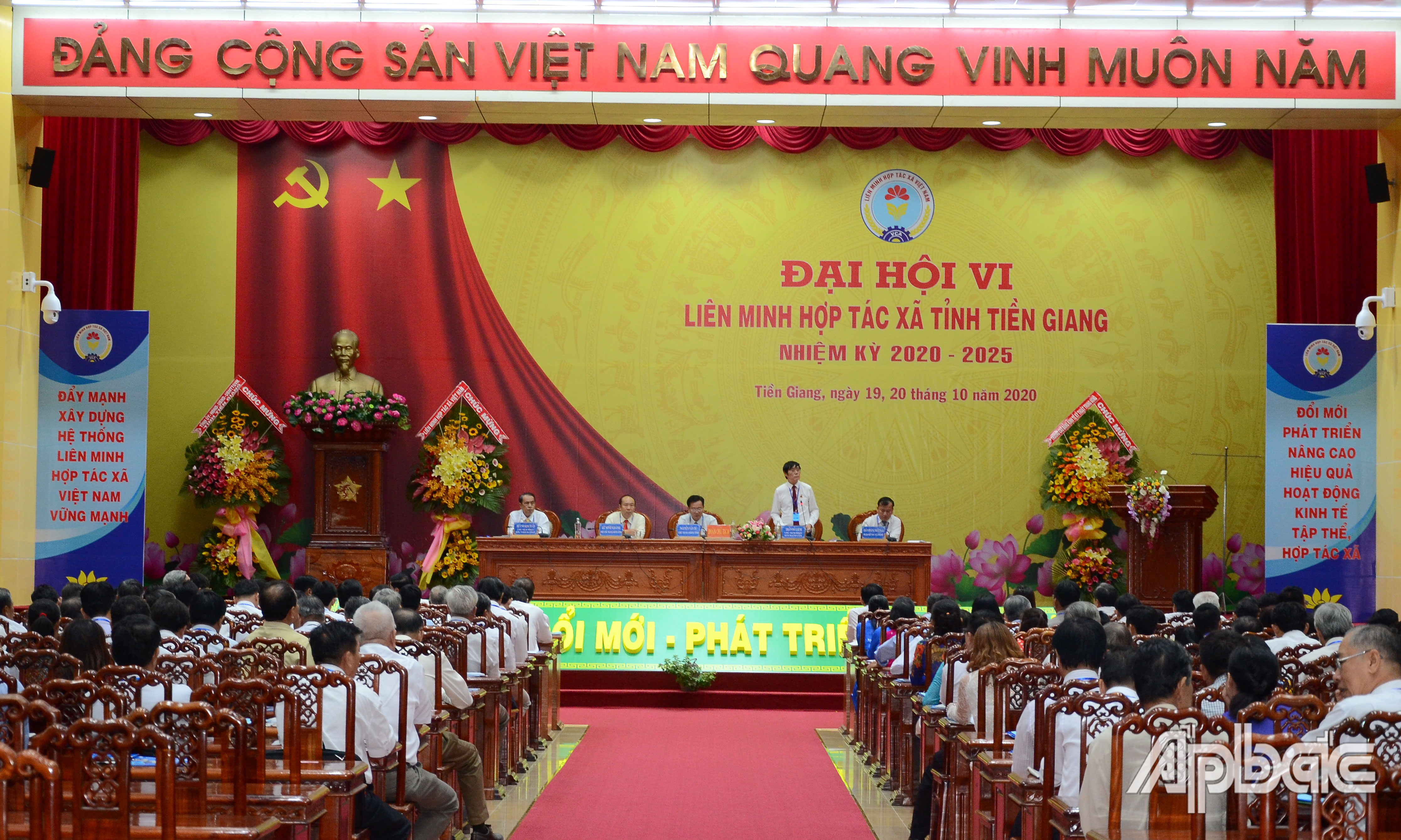 Quang cảnh Đại hội.