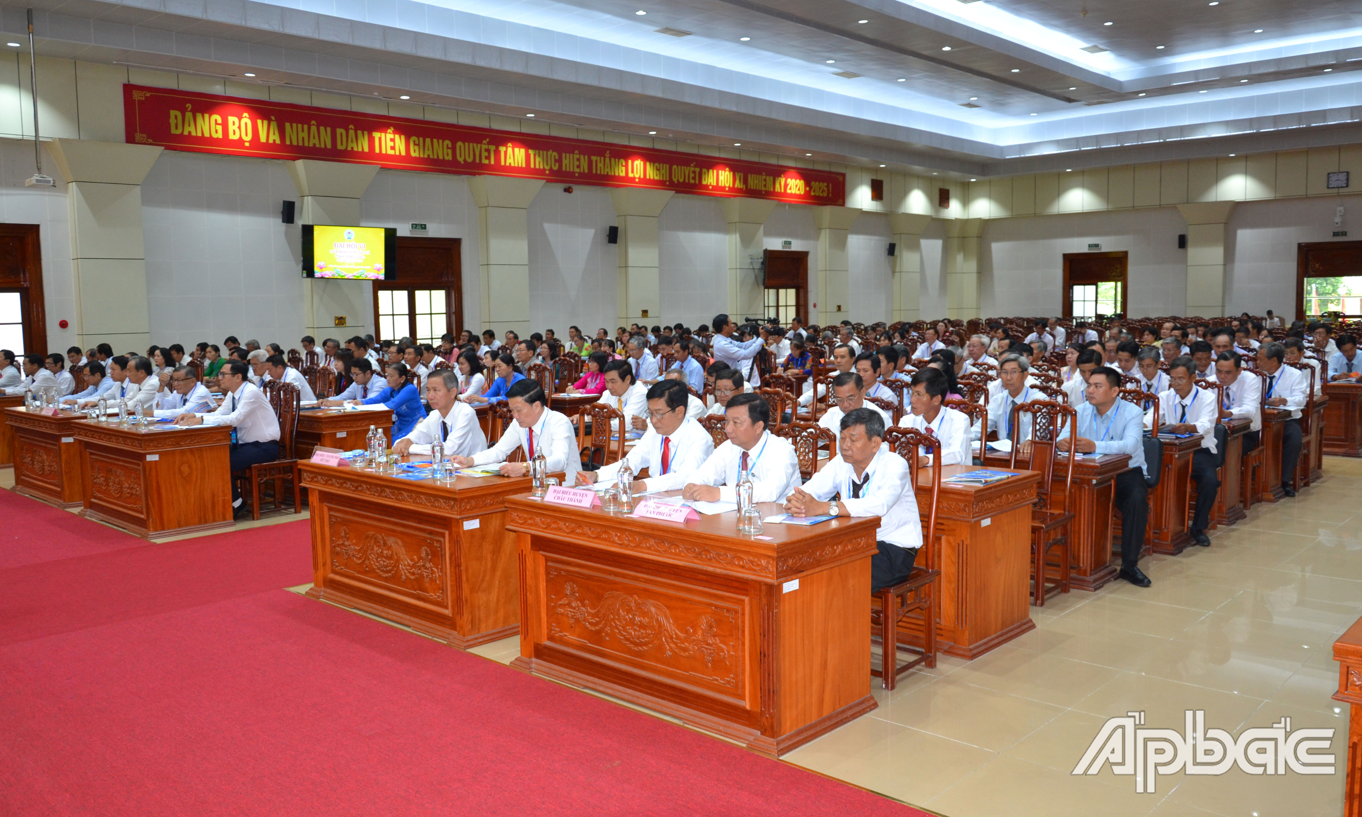 Các đại biểu tham dự Đại hội.