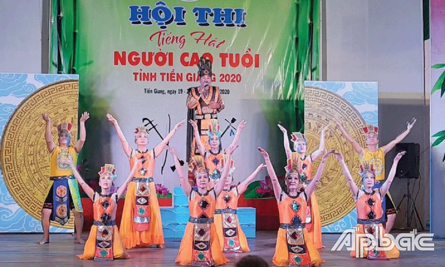 Tiết mục biểu diễn dự thi tại Hội thi.