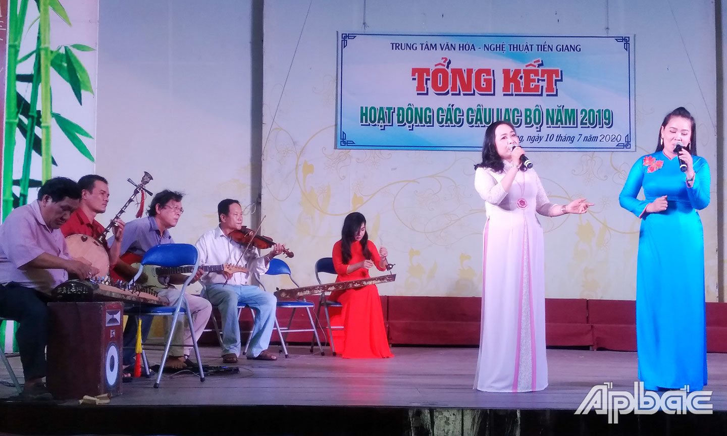 Trung tâm phối hợp tổ chức Liên hoan Thanh niên hát dân ca, vọng cổ lần thứ IX - năm 2020. 