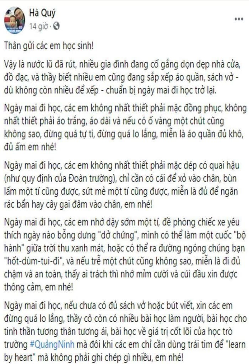 Những dòng chia sẻ của thầy hiệu trưởng.