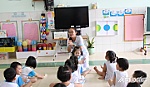Tạo động lực cho giáo viên mầm non gắn bó với nghề