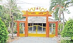 Miễu Điền trong Khởi nghĩa Nam kỳ