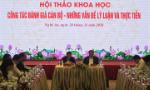 Tìm giải pháp nâng cao chất lượng công tác đánh giá cán bộ