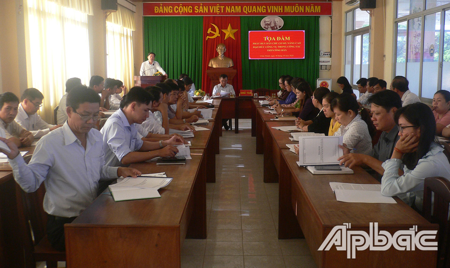 Quang cảnh buổi tọa đàm.