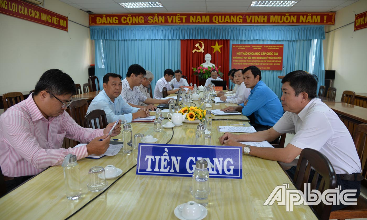 Quang cảnh tại điểm cầu Tiền Giang.