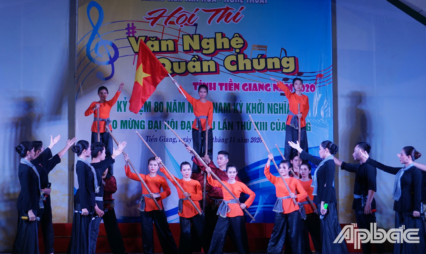  Một số tiết mục trình diễn của các đội thi 