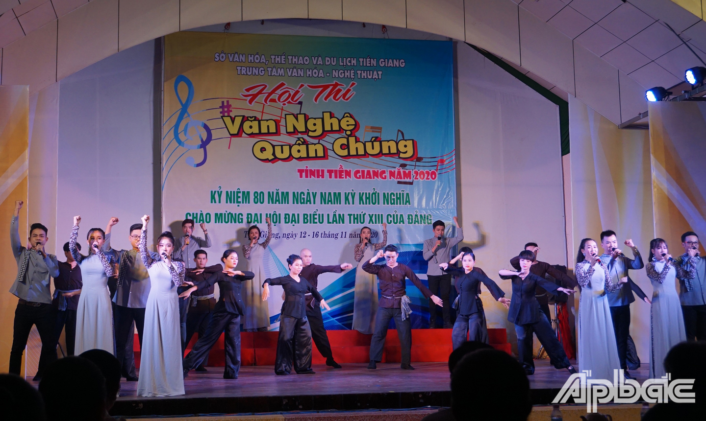 Các tiết mục xuất sắc