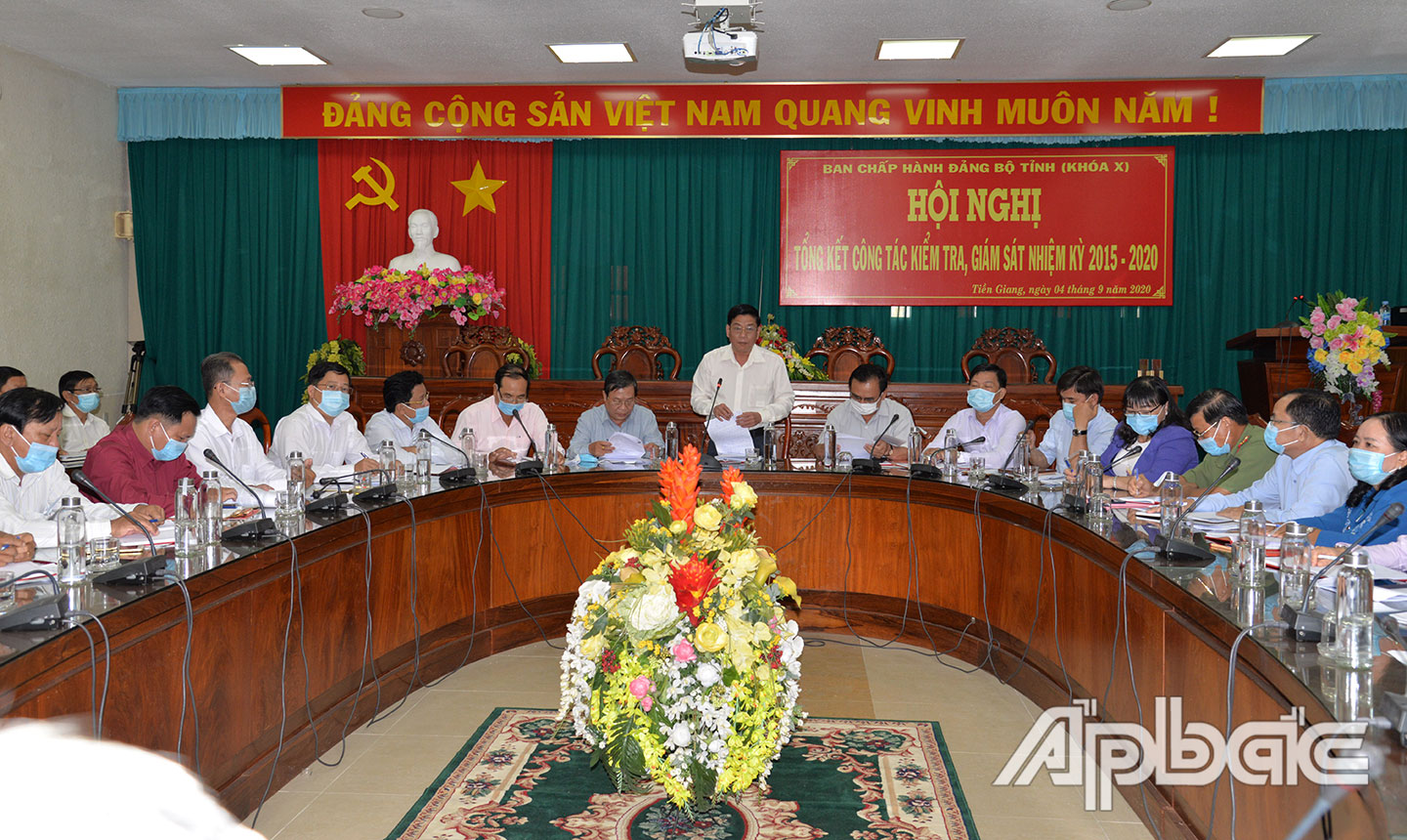 Hội nghị tổng kết công tác kiểm tra, giám sát nhiệm kỳ 2015 - 2020.