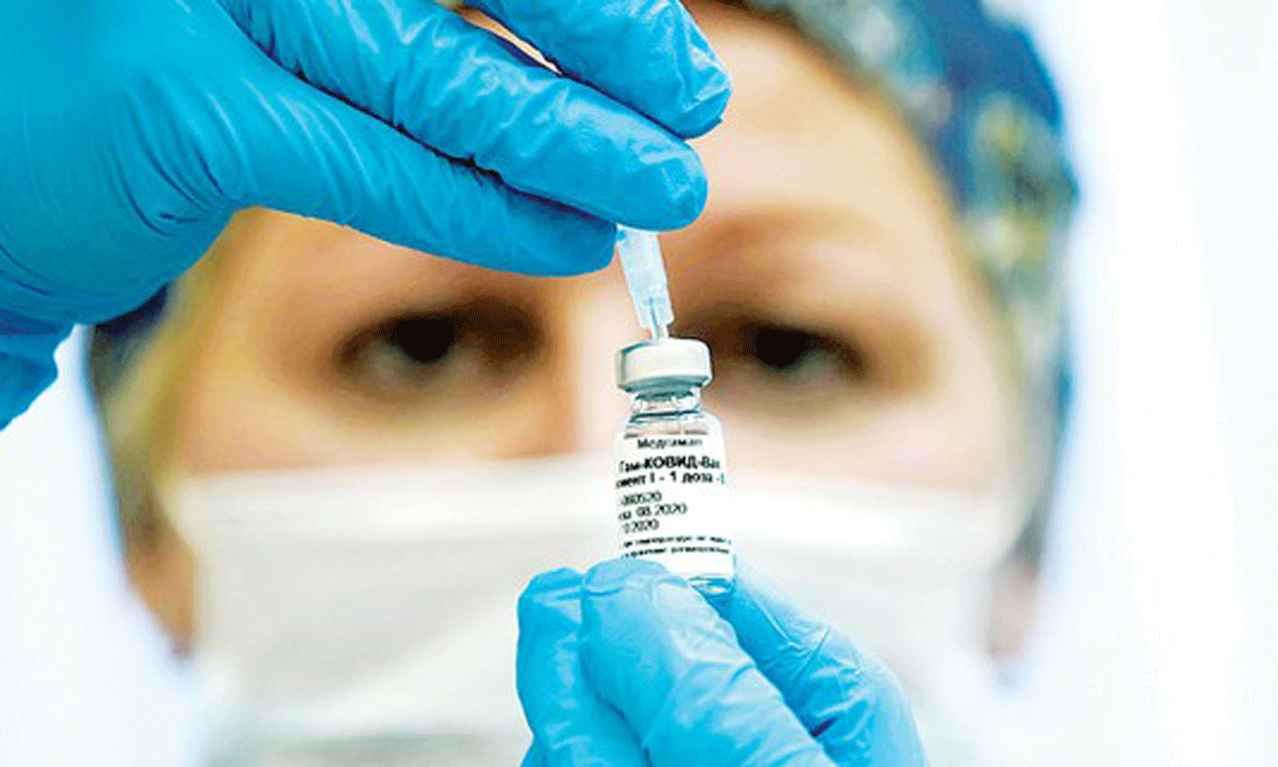 Vaccine Sputnik-V