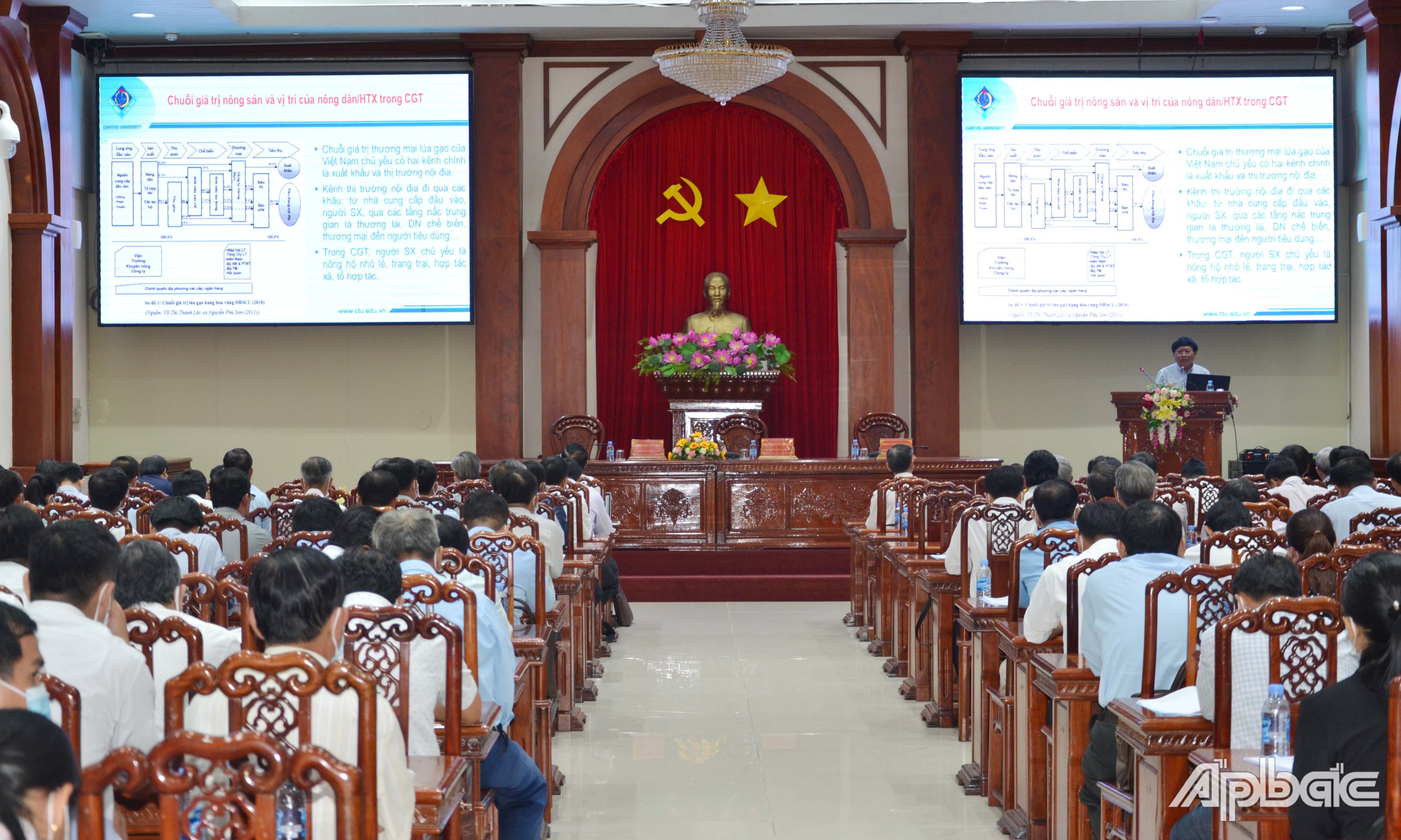 Quang cảnh hội thảo.