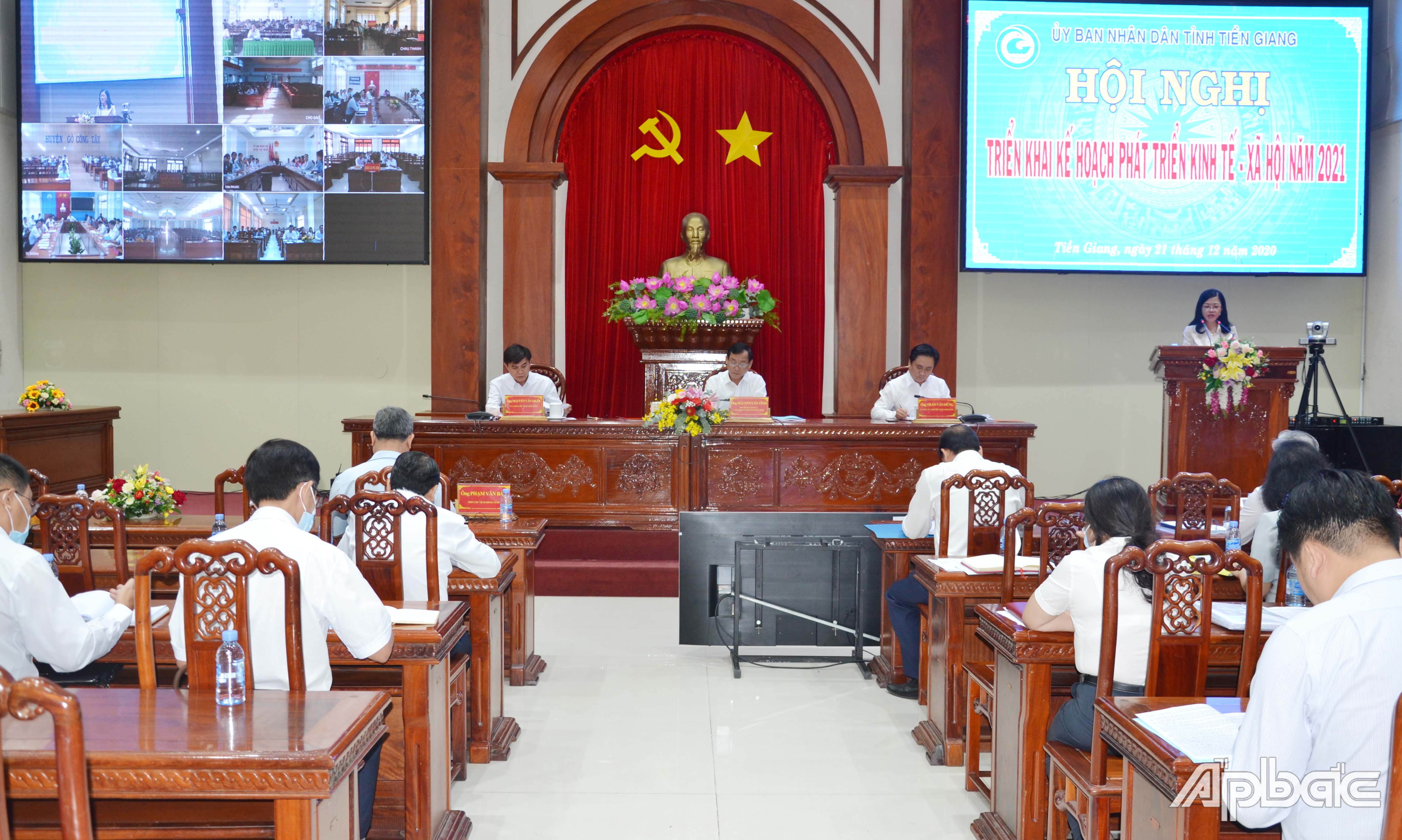 Quang cảnh hội nghị.