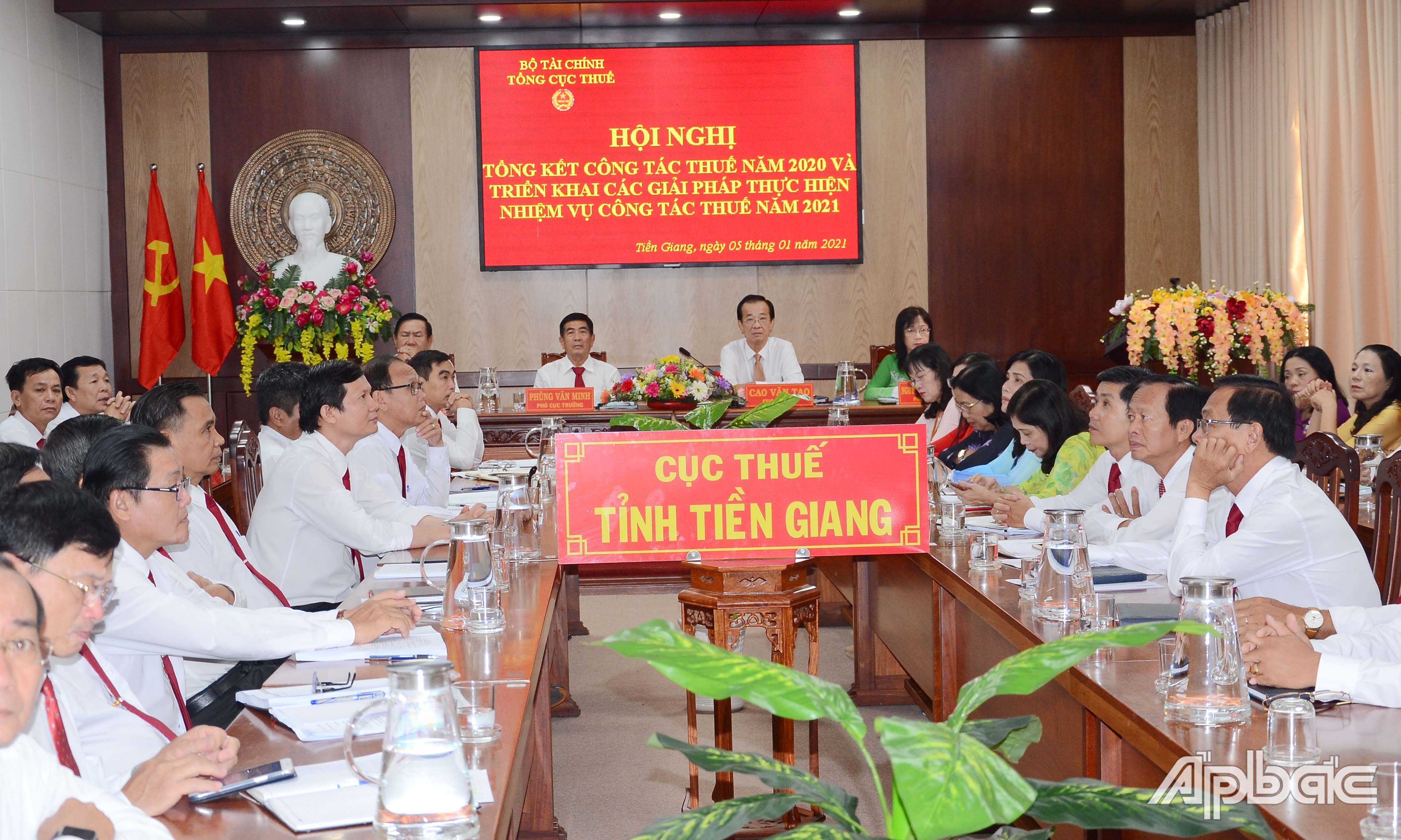 Quang cảnh hội nghị tại điểm cầu Tiền Giang.