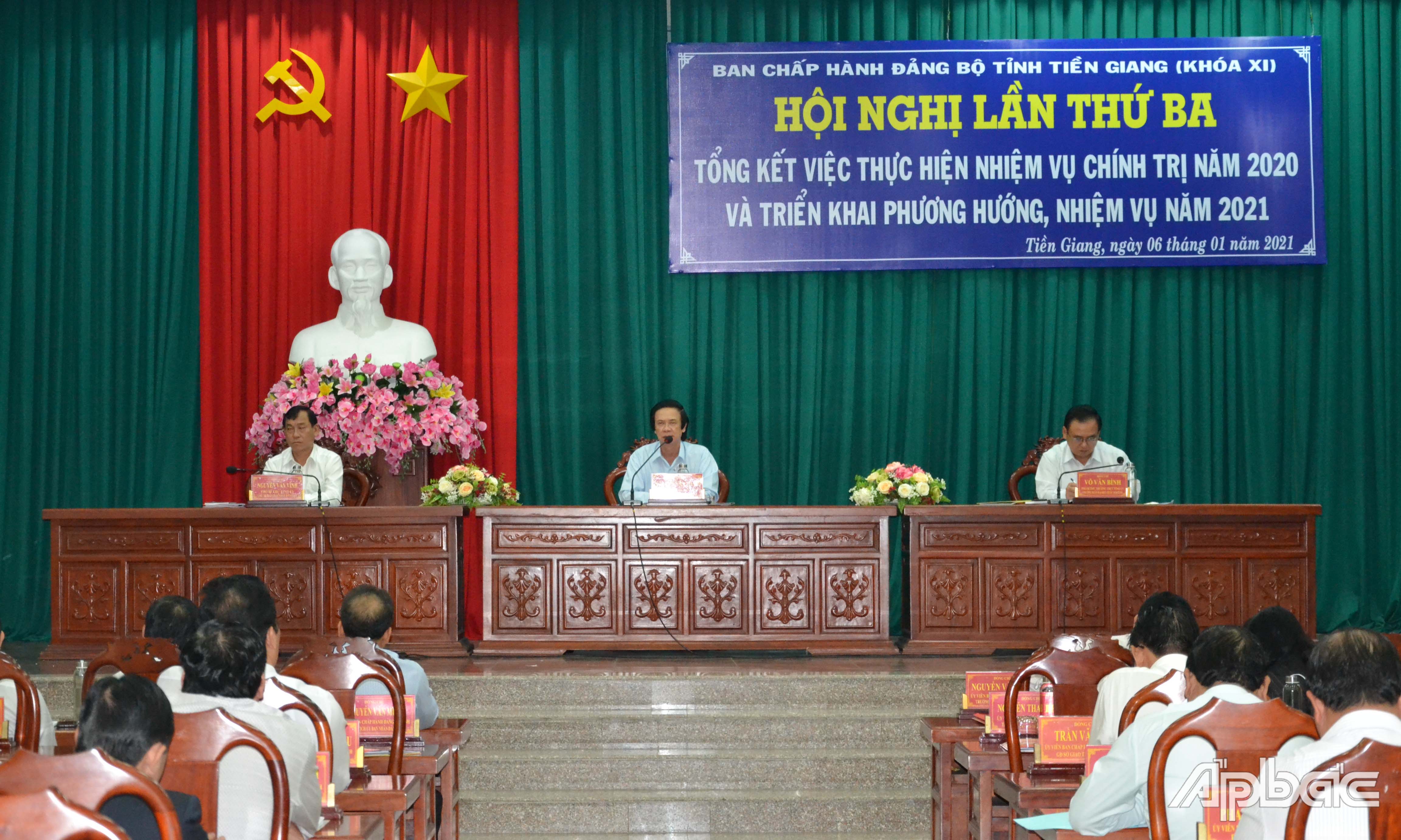 Quang cảnh hội nghị.