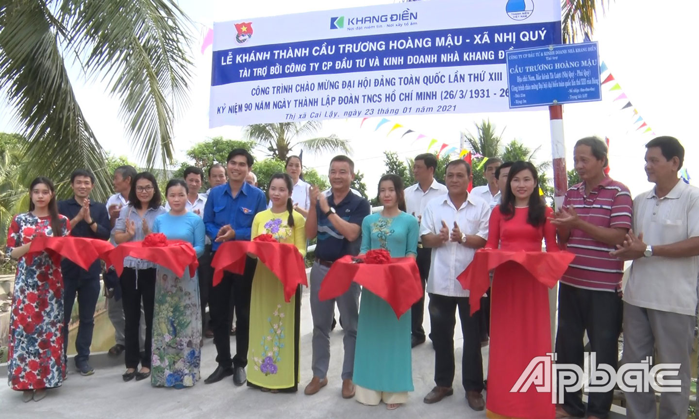 Cầu Trương Hoàng Mậu