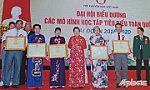 Ấp Thạnh Hòa - Cộng đồng học tập tiêu biểu