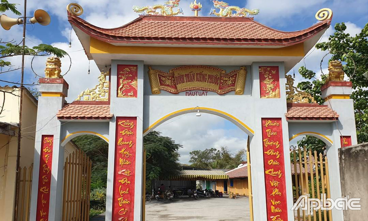 Cổng đình Kiểng Phước