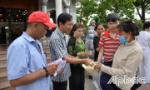 Tặng 170 phần quà cho người mù