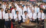Lễ giỗ Đức Quốc Tổ Lạc Long Quân và dâng hương Tổ Mẫu Âu Cơ
