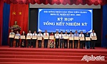 HĐND tỉnh Tiền Giang nhiệm kỳ 2016 - 2021: Đổi mới trên nhiều mặt công tác, hoạt động