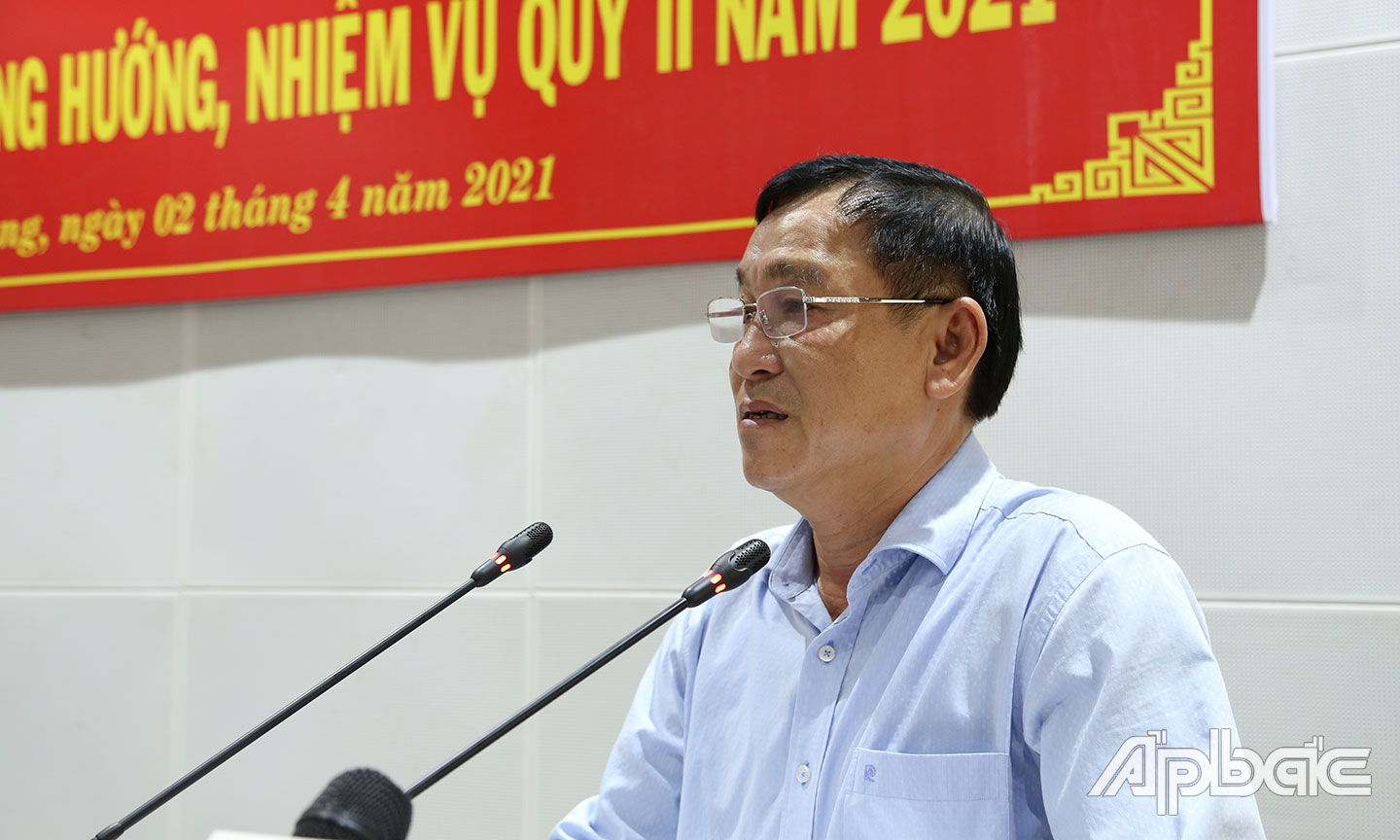 Chủ tịch UBND tỉnh chỉ đạo tại hội nghị.