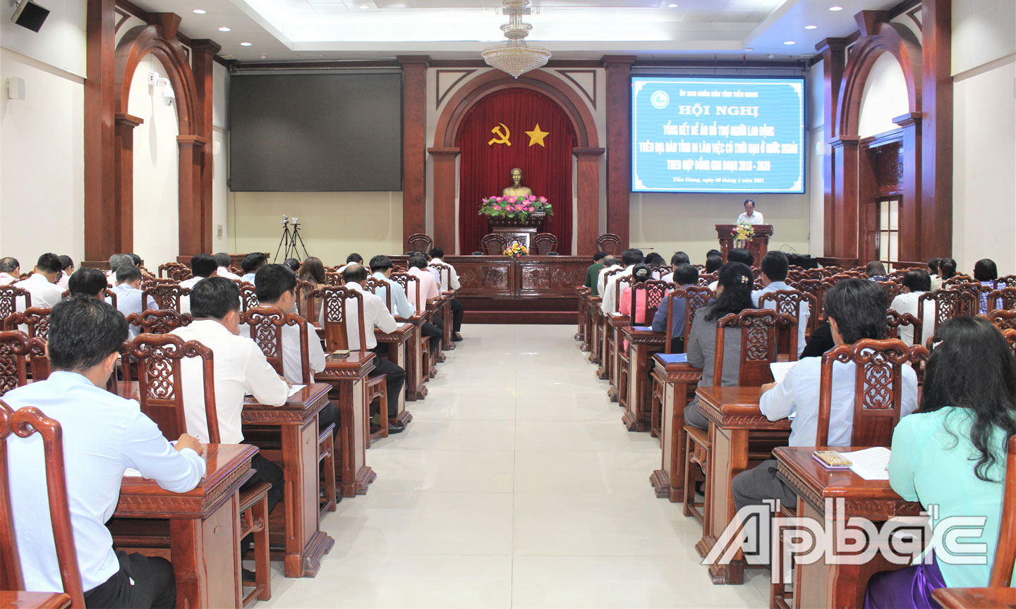 Quang cảnh hội nghị.