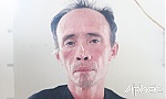 Khởi tố nghi phạm đâm chết một phụ nữ trong đêm