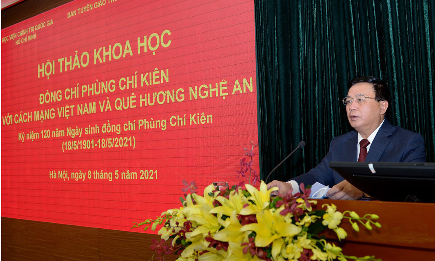 Theo đồng chí Nguyễn Xuân Thắng, trong suốt cuộc đời hoạt động cách mạng, đồng chí Phùng Chí Kiên đã vượt qua mọi gian khổ, hiểm nguy để hoàn thành xuất sắc nhiệm vụ được giao.