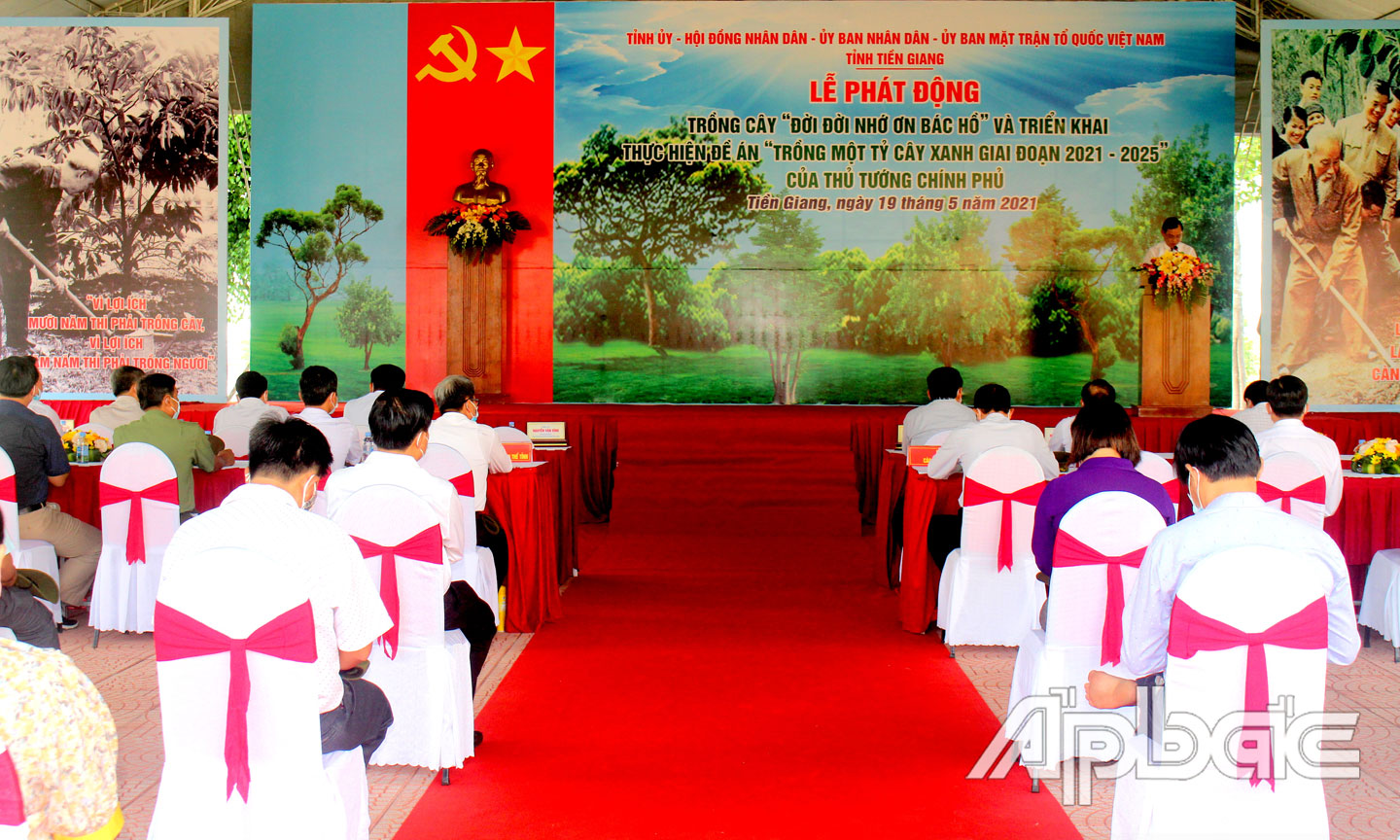 Quang cảnh tại buổi lễ.